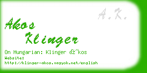 akos klinger business card